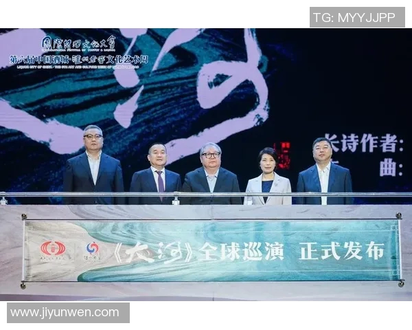 广东贵州茅台张昊表现亮眼与四川泸州老窖默契提升