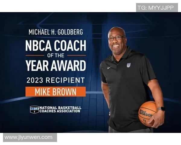 迈克·布朗盛赞大桥数据无法体现他的出色，转换速度顶尖