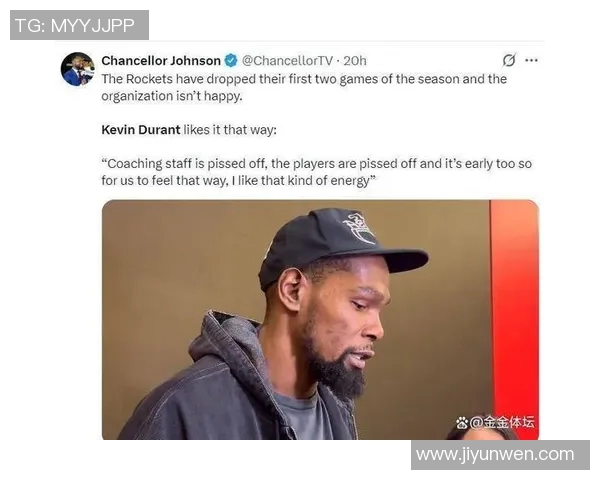 空砍37+3！我对不起火箭，乌度卡赛后内疚，杜兰特也送上压迫