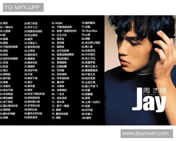 邓紫棋打趣林书豪退役：周杰伦不让你练他的歌？哪来练我的吧