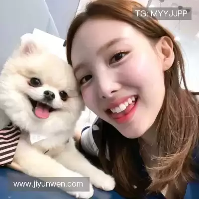 叶吟妍